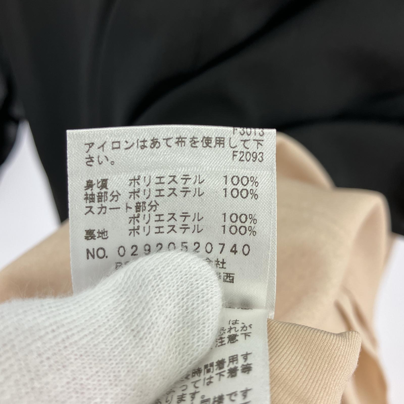 ワンピース ×MOTTY サイズS