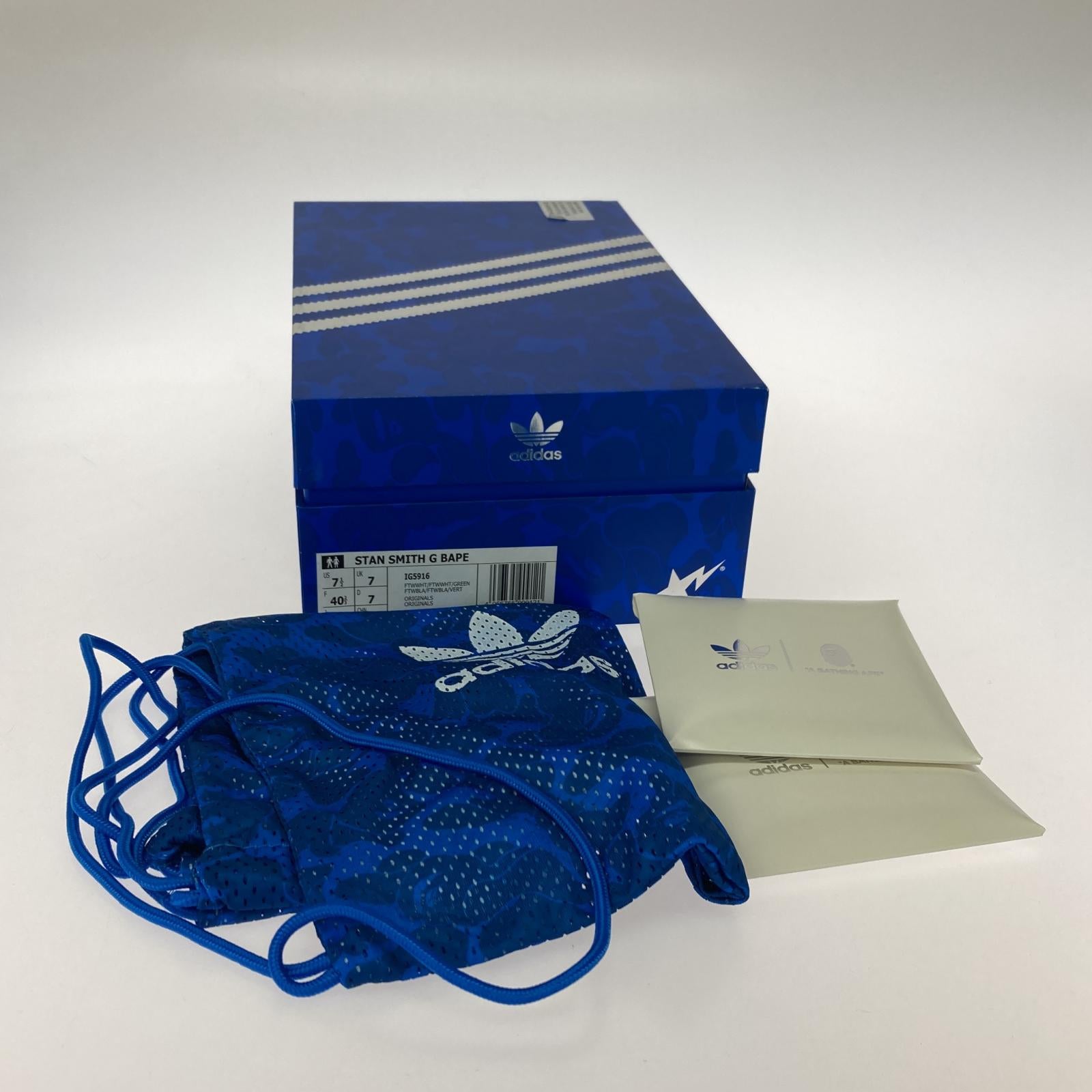 スニーカー A BATHING APE × adidas Stan Smith 25.5cm 25.5cm (US7 1/2 UK7 EU41)