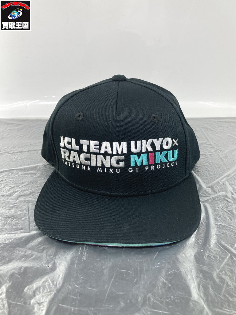 レーシングミク 2024 JCL TEAM UKYO応援ver. 平ツバキャップ フィギュア/グッズ