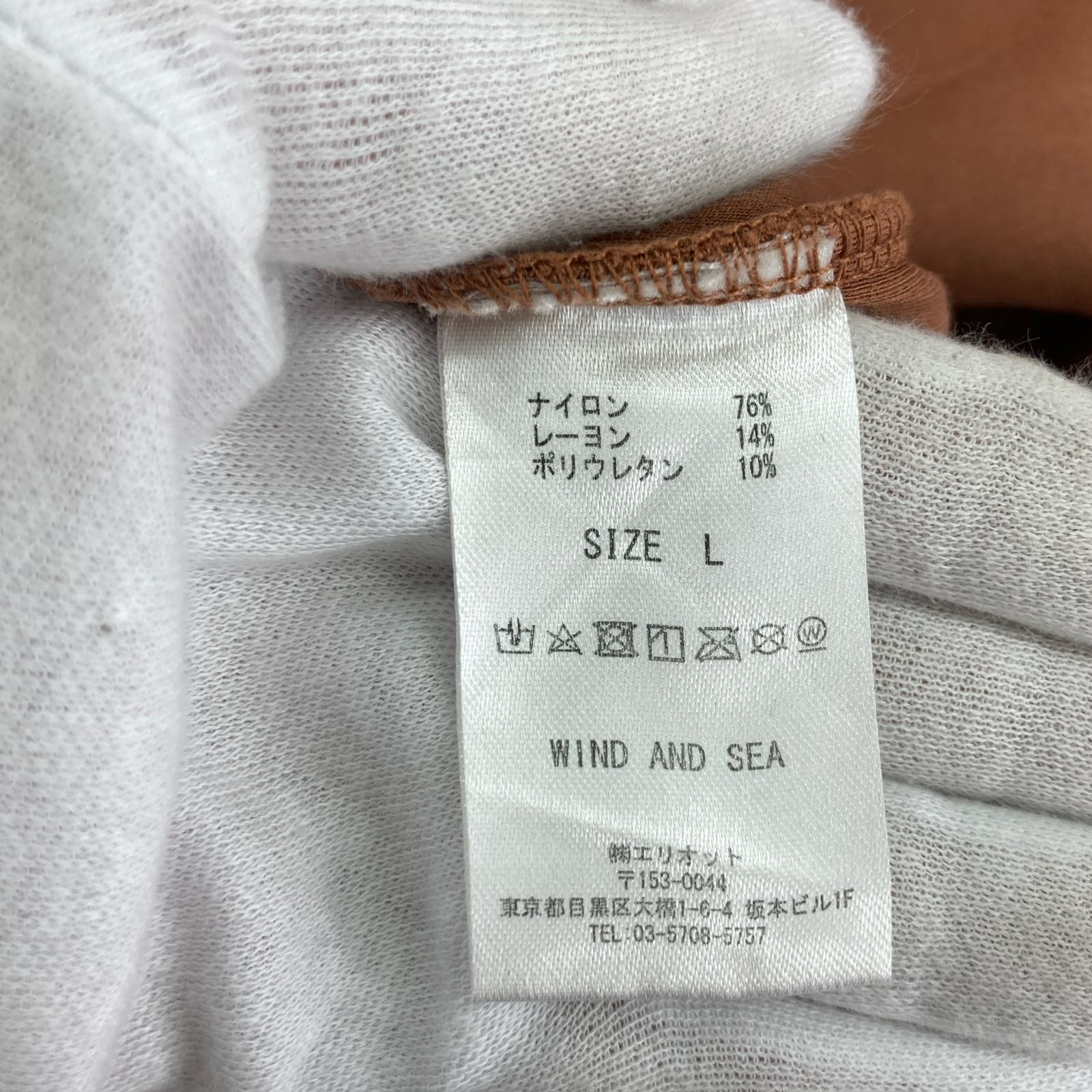 スウェット INVERT CBK JERSEY CREW NECK L ブラウン