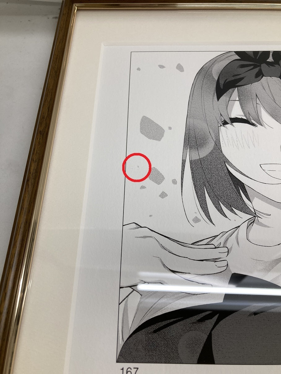 五等分の花嫁 完成記念 複製原画 四葉 フィギュア/グッズ