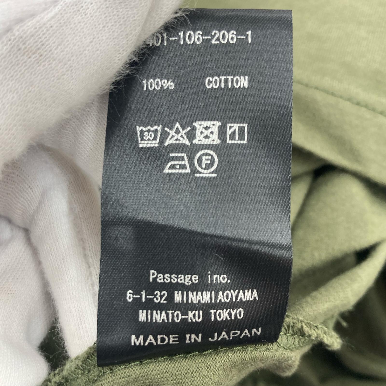 ワンピース COGTHEBIGSMOKE KATE DRESS グリーン