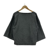 長袖Tシャツ RHC Ron Herman グレー