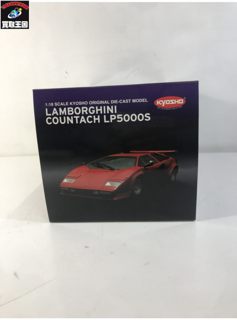 1/18 ランボルギーニ カウンタック LP500S レッド スケールカー