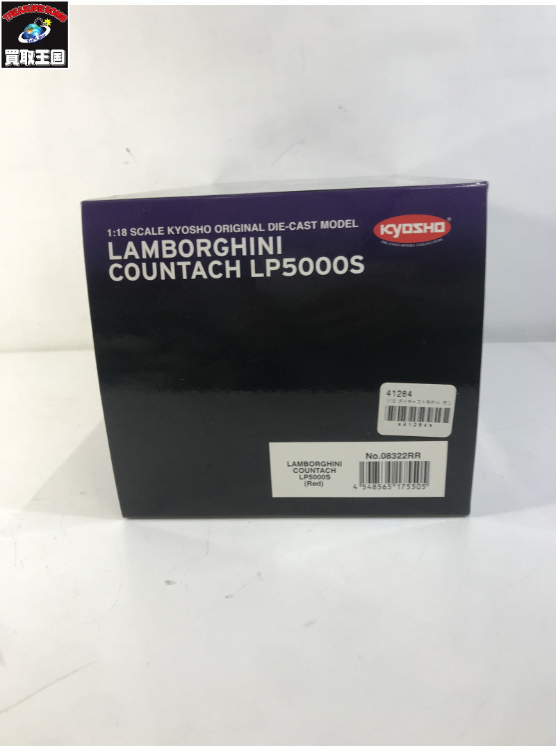 1/18 ランボルギーニ カウンタック LP500S レッド スケールカー