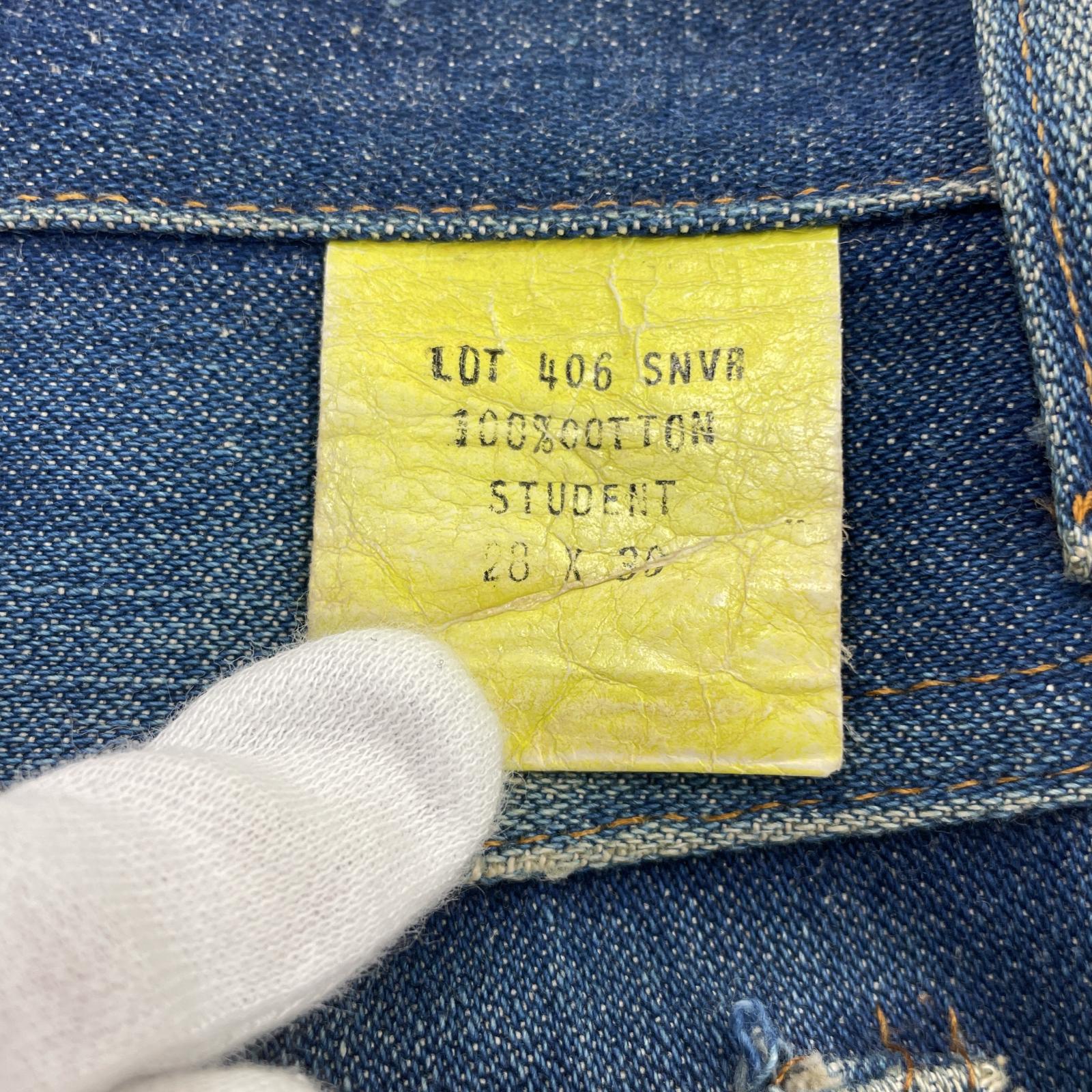 デニムパンツ 70-80s lot406 ブルー