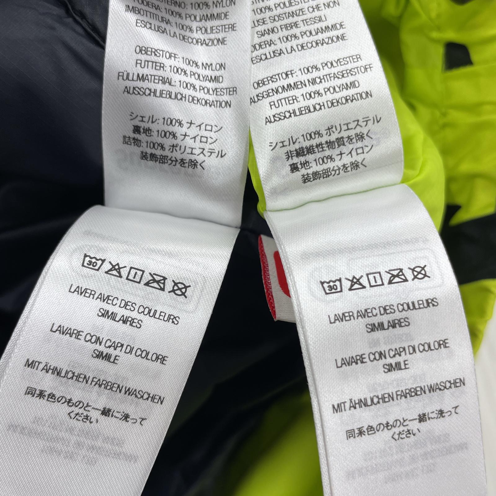 ジャケット GORE-TEX Shell + Quilted Liner Vestカモ柄
