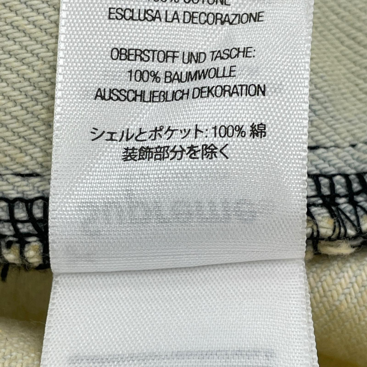 デニムパンツ 25SS Regular Jean ホワイト 32 ホワイト