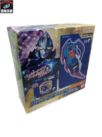 ウルトラマンアーク ギャラクシーアーマー DX究極なりきりセット フィギュア/グッズ