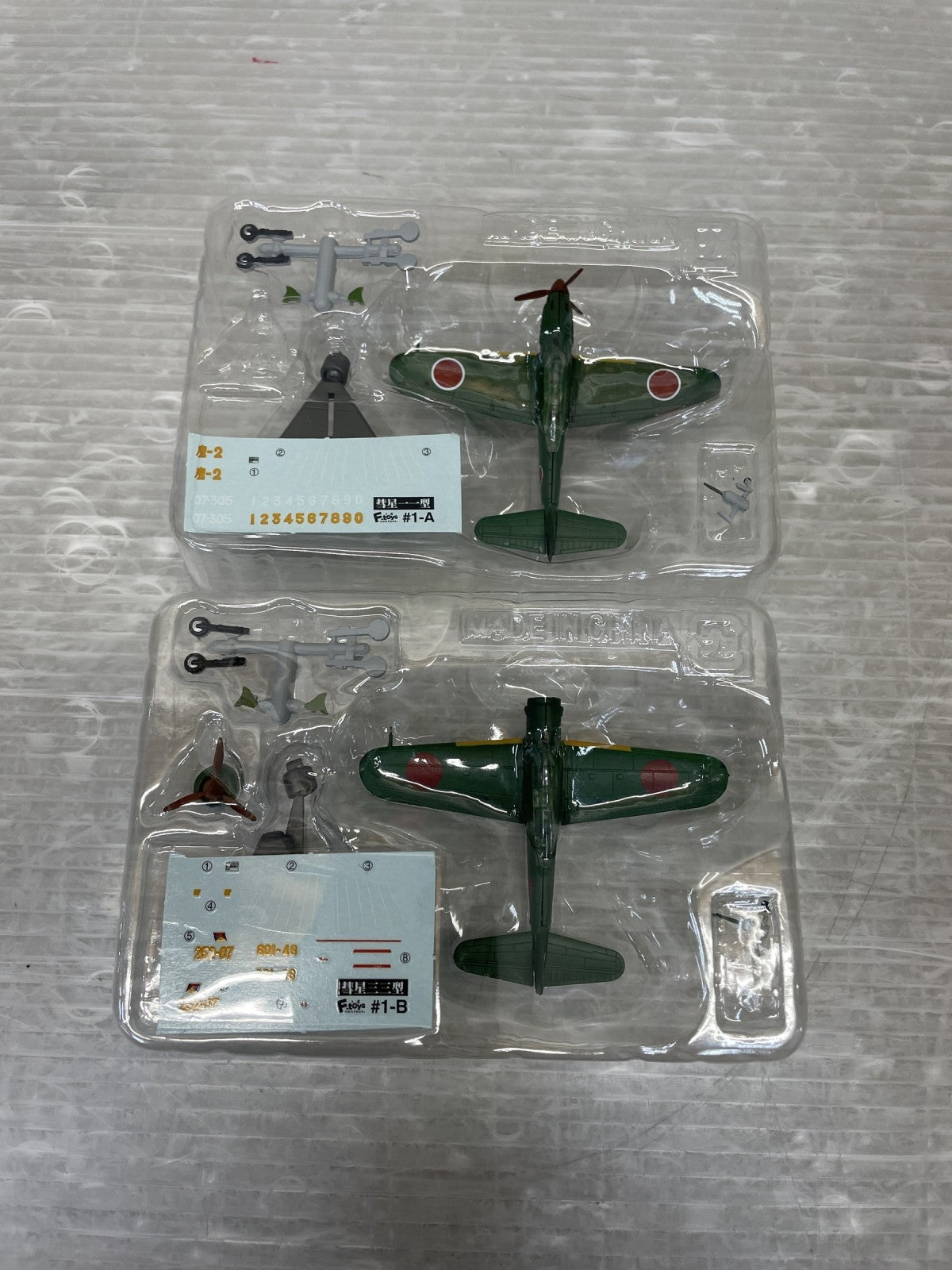 WWII ウォーバードコレクション ミニカーその他