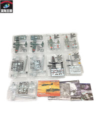 ワークショップ Vol.9 DX 双発機コレクション2 双発夜戦 ミニカーその他