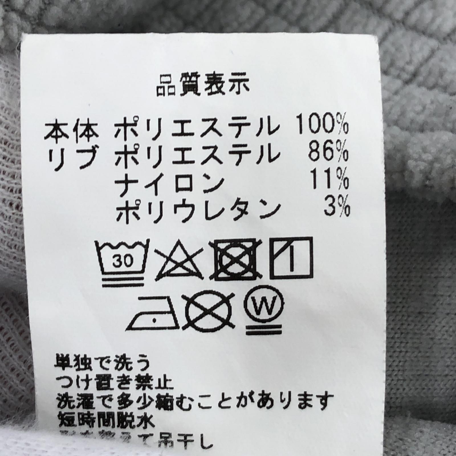 ブルゾン Cav Empt ジップアップワッフルジャケット L L