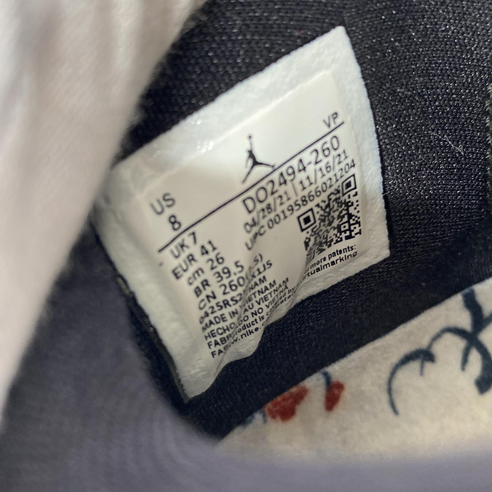 スニーカー AIR JORDAN 36 SE RUI 26cm (US8 UK7 1/2 EU42) ブラウン