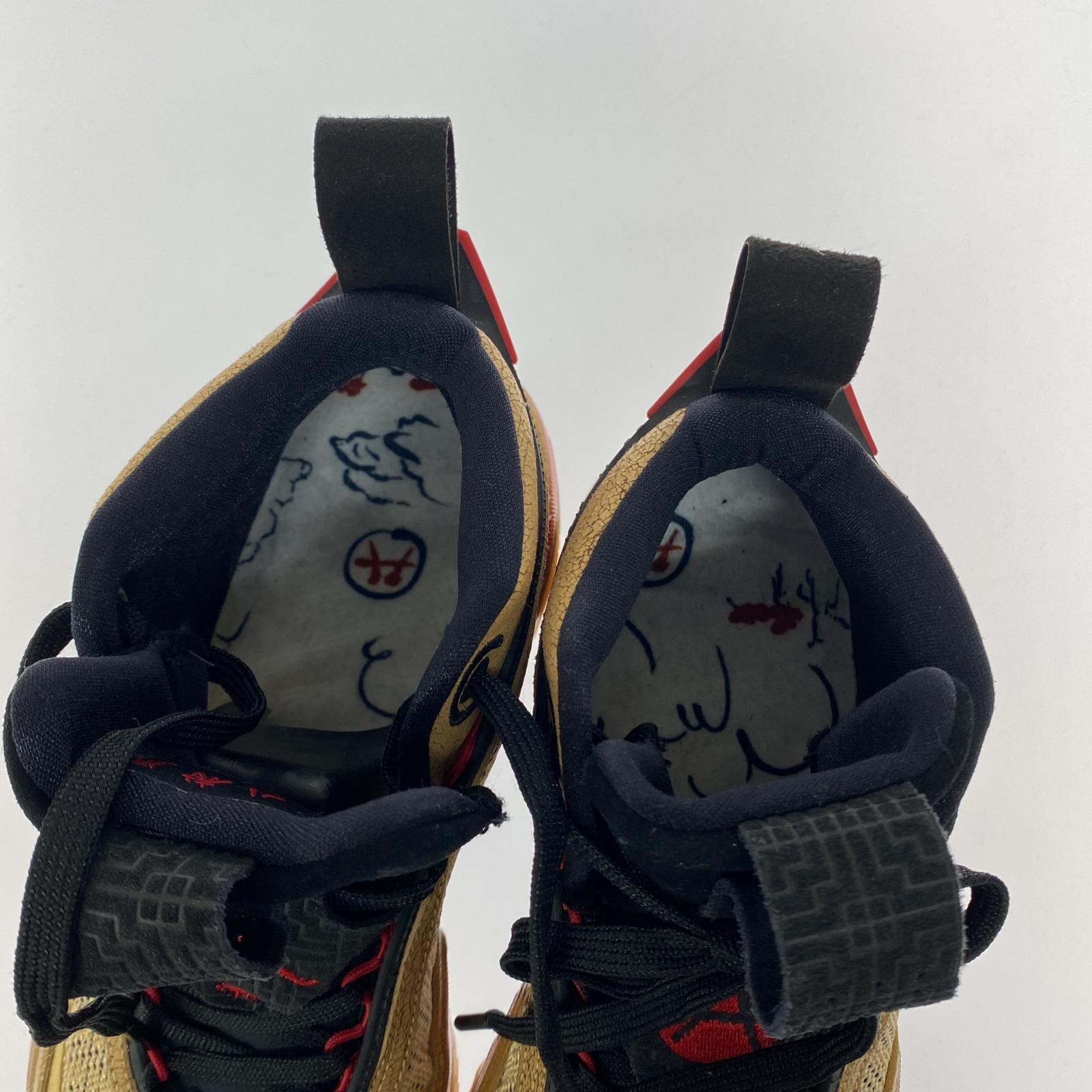 スニーカー AIR JORDAN 36 SE RUI 26cm (US8 UK7 1/2 EU42) ブラウン