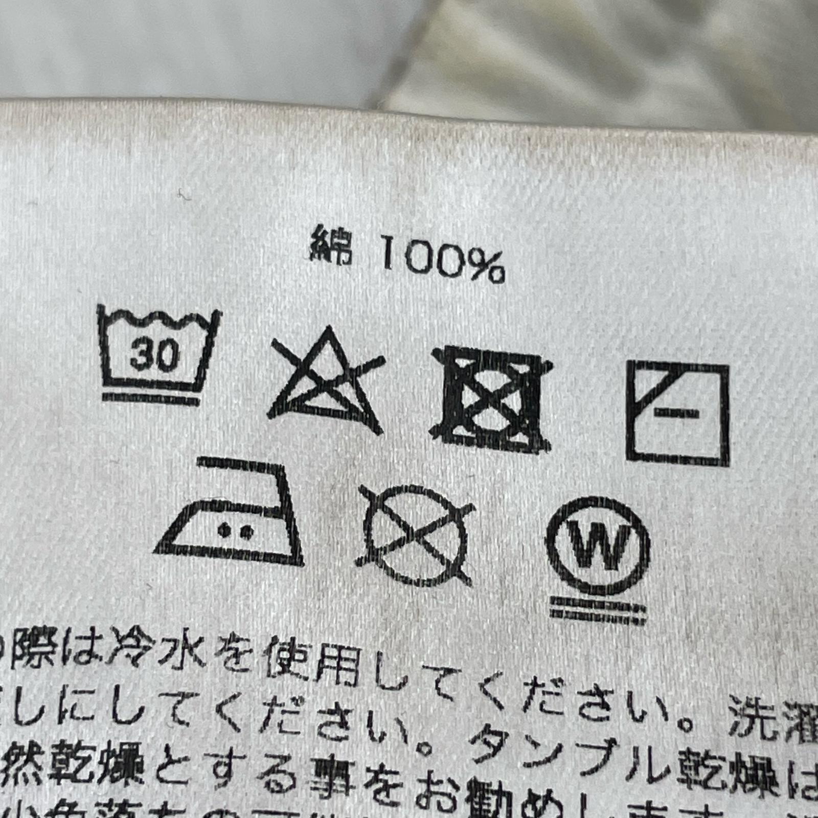 パンツ PERKS AND MINI コーデュロイパンツ S ブラウン