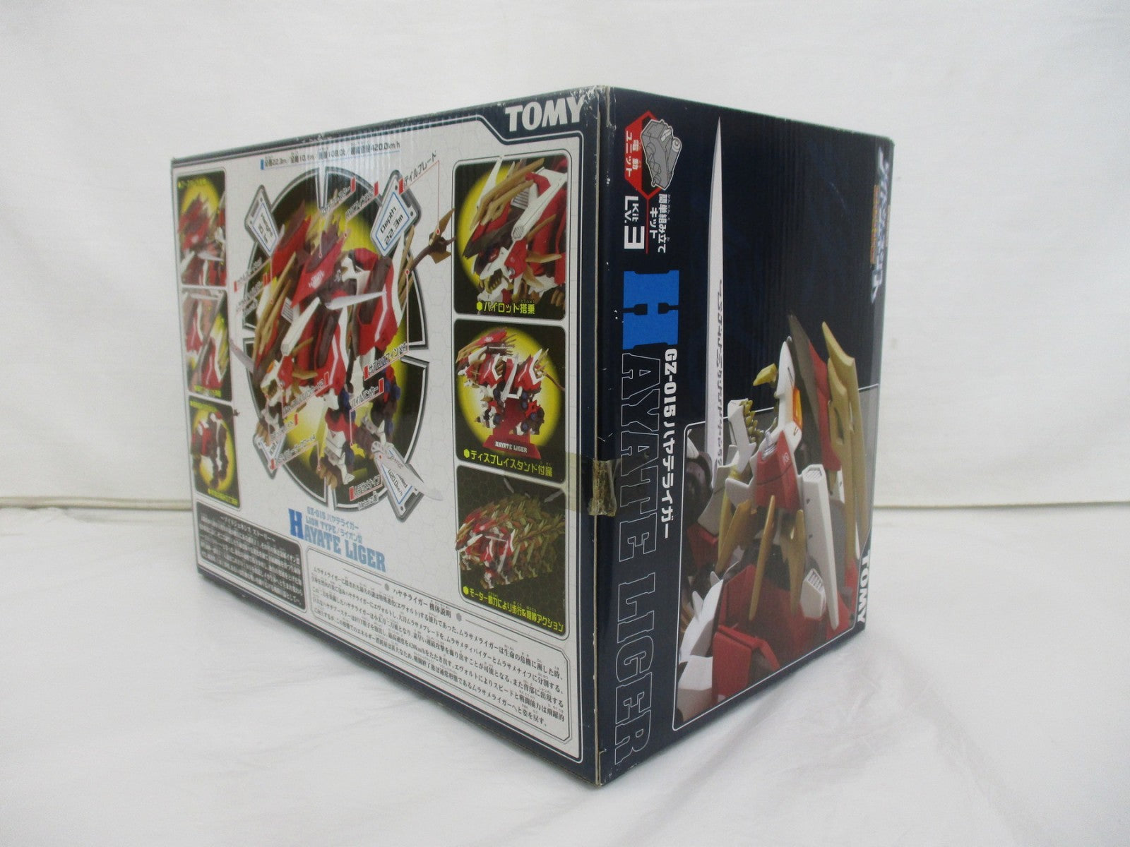 1/72 GZ-015 ハヤテライガー その他ロボットプラモ