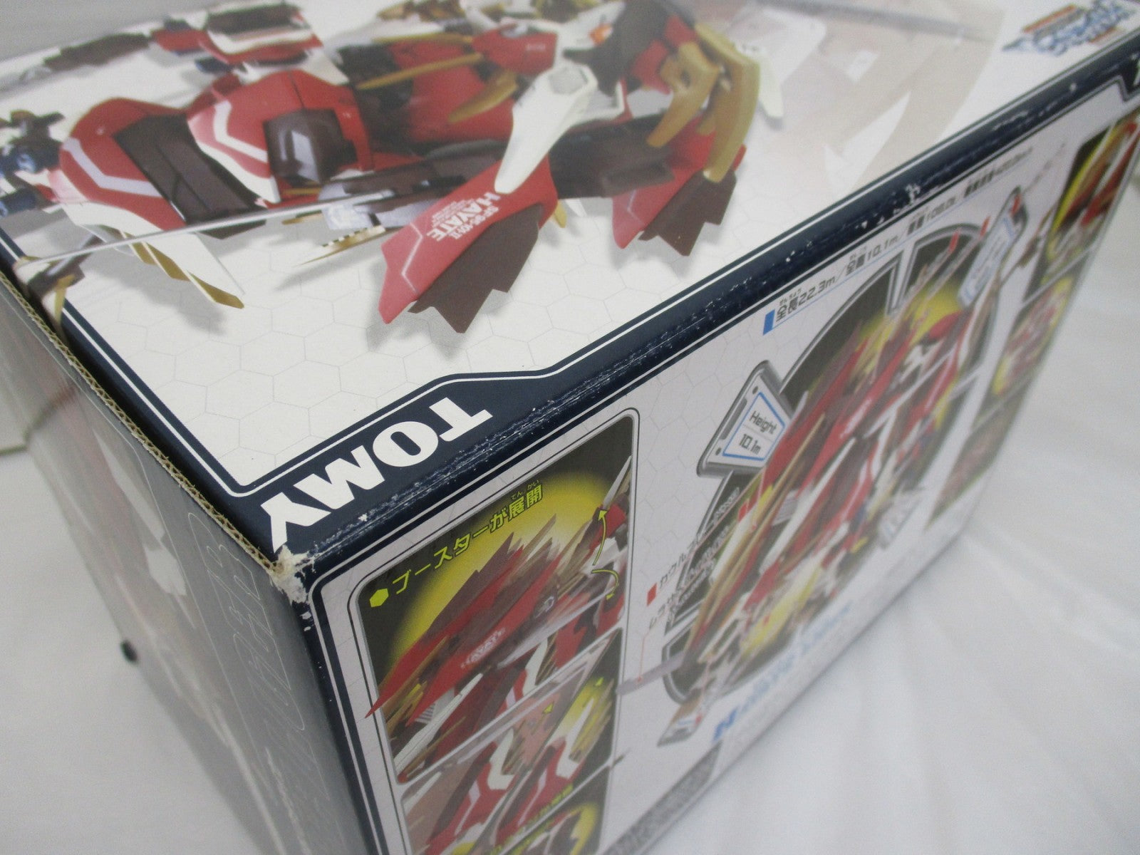 1/72 GZ-015 ハヤテライガー その他ロボットプラモ