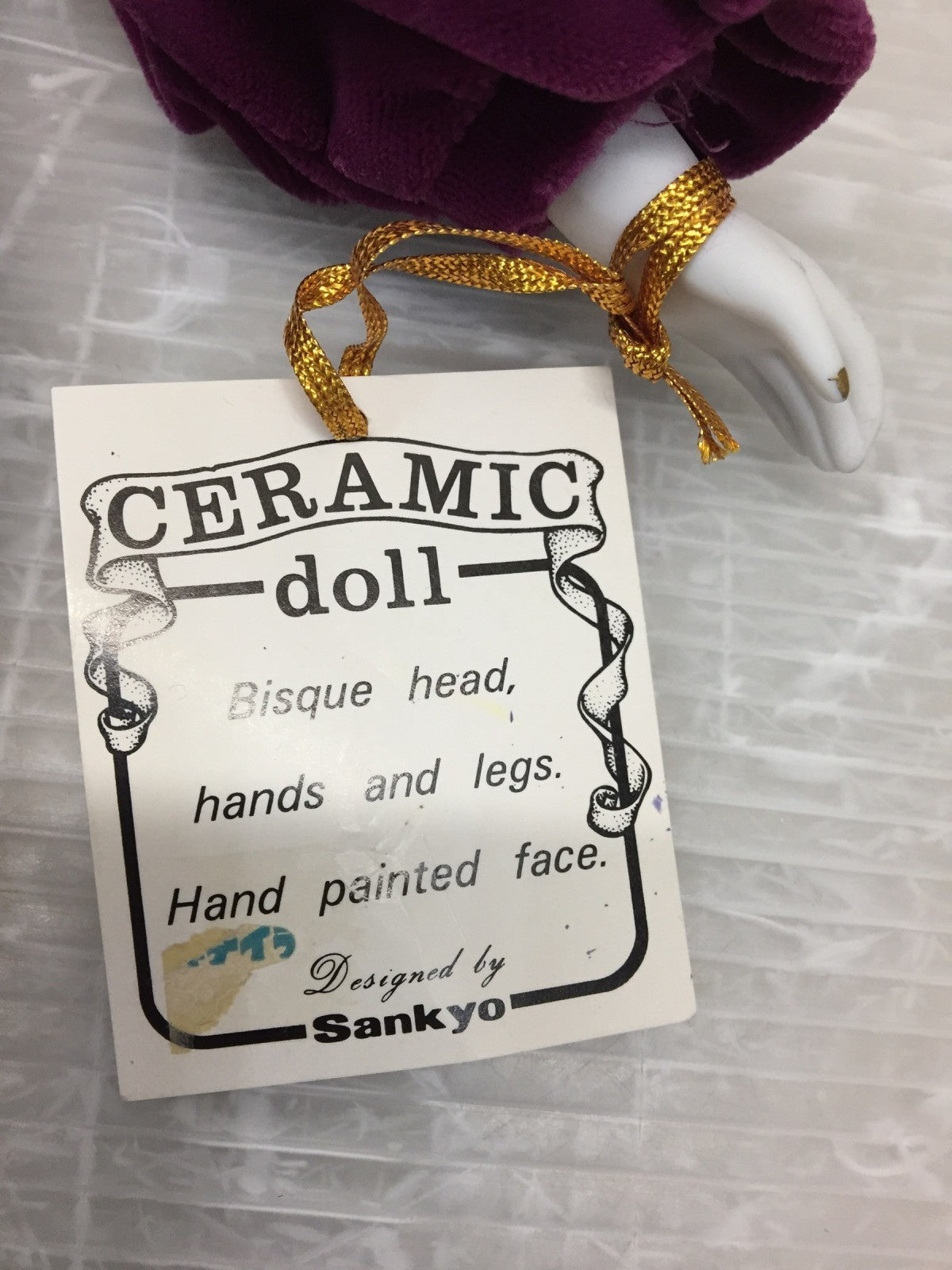 SANKYO ピエロ ビスクドール その他小物