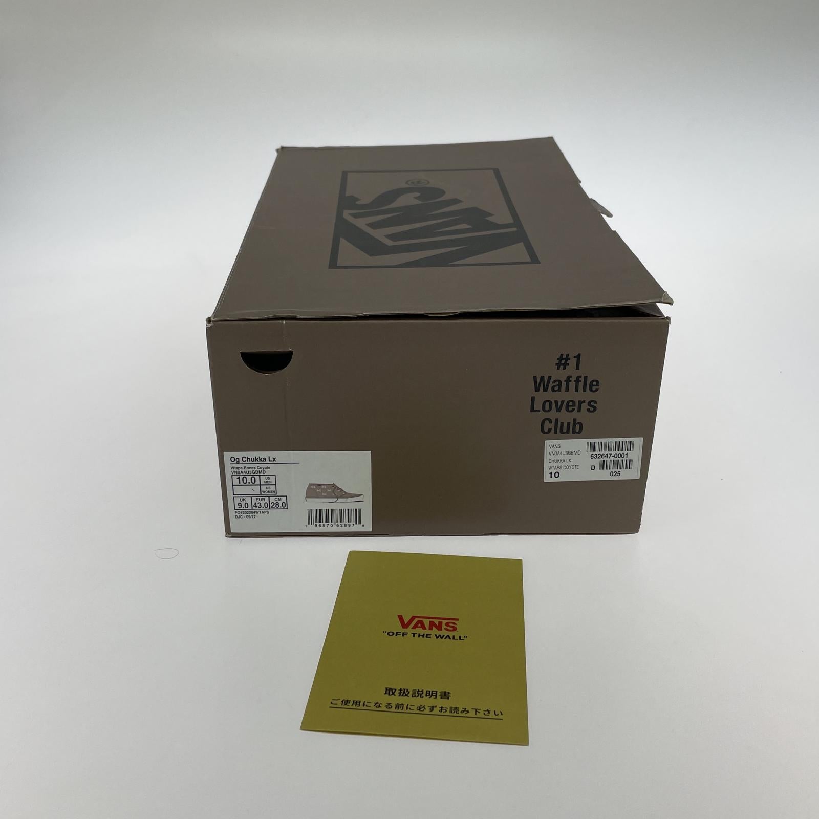 スニーカー VANS WTAPS 0G CHUKKA LX 28cm 28cm (US10 UK9 1/2 EU46) ブラウン