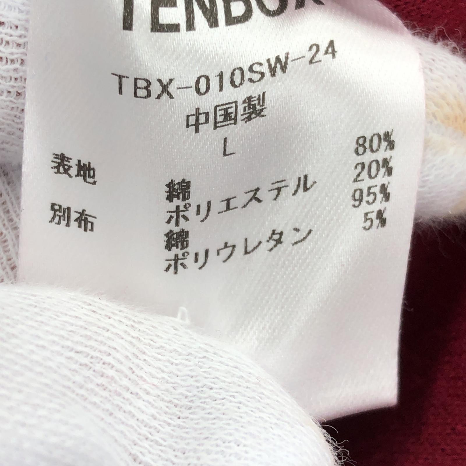 スウェット 10匣 24AW Reversible Sweat L TBX-010SW-24 L レッド