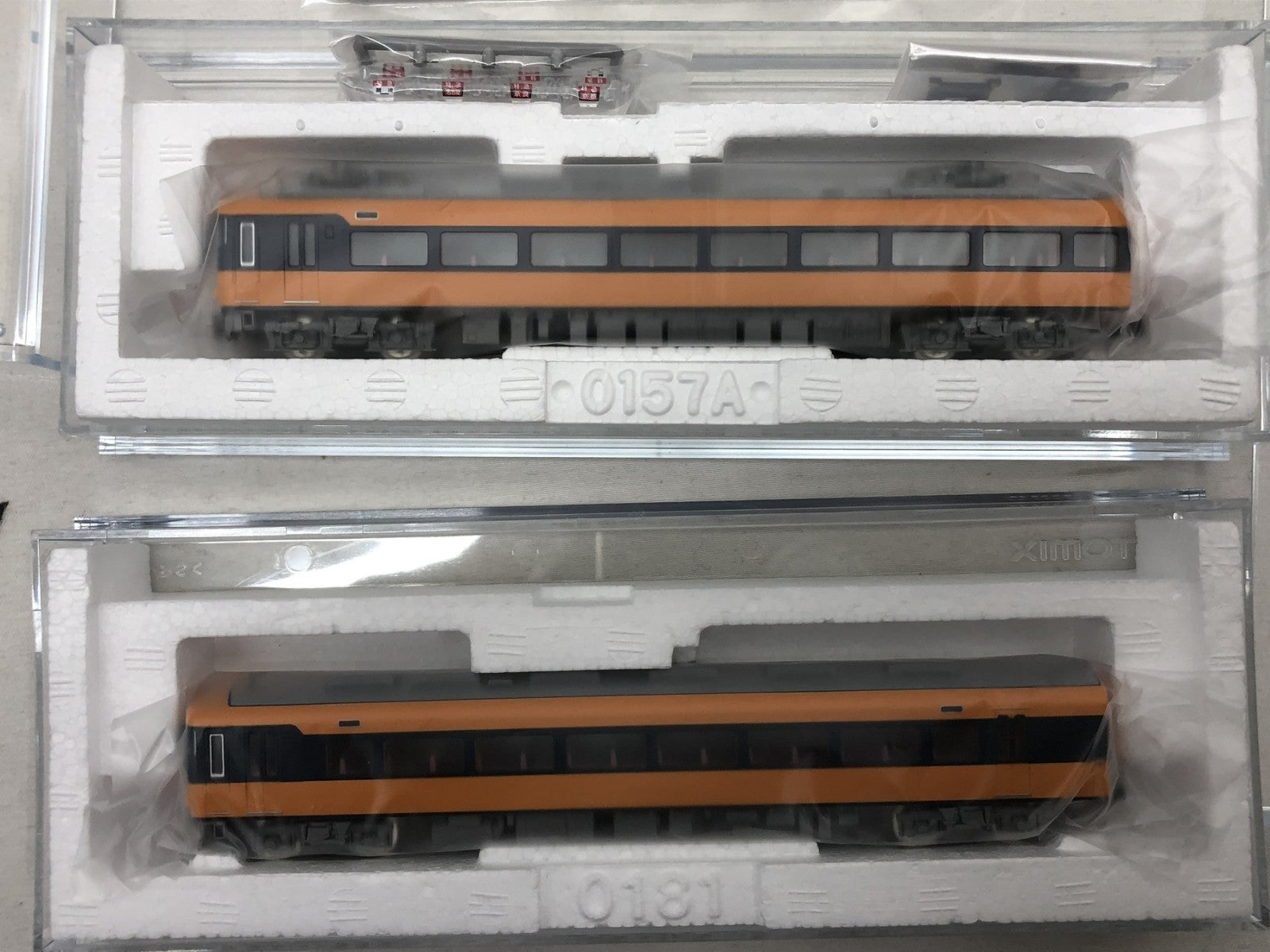 TOMIX 近畿日本鉄道 12200系 基本+増結A・B 鉄道模型車両