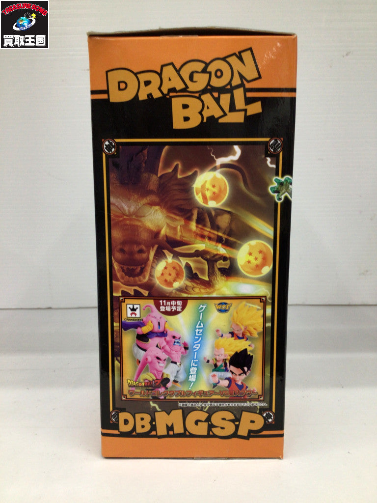 30th B賞 特別版 MEGAワールドコレクタブルフィギュア 神龍 フィギュア/グッズ