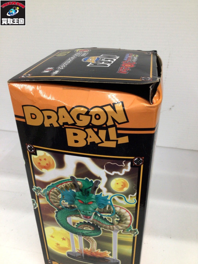 30th B賞 特別版 MEGAワールドコレクタブルフィギュア 神龍 フィギュア/グッズ