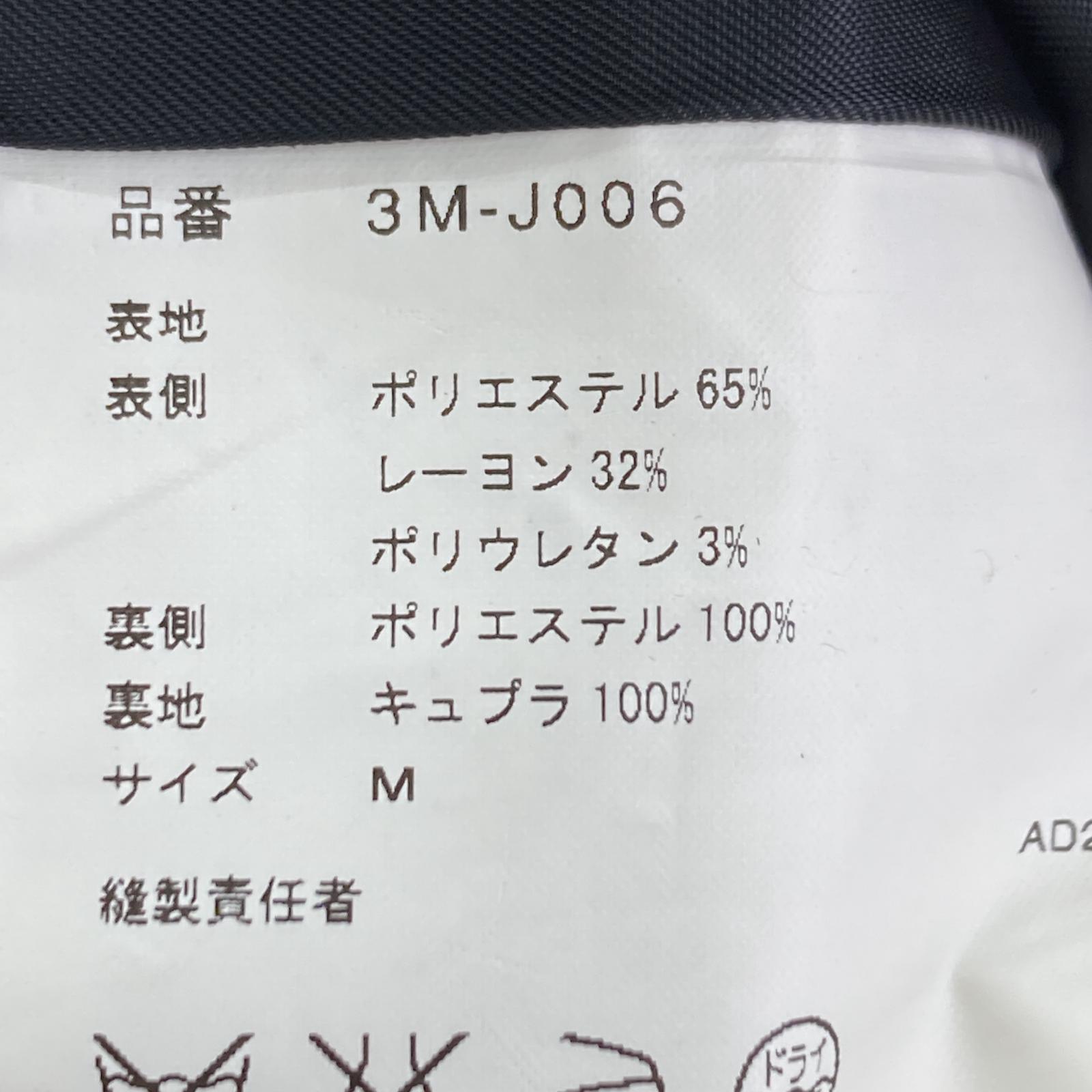 ライダースジャケット COMME des GARCONS noir kei ninomiya スタッズデザインライダース M ブラック AD2013 M ブラック
