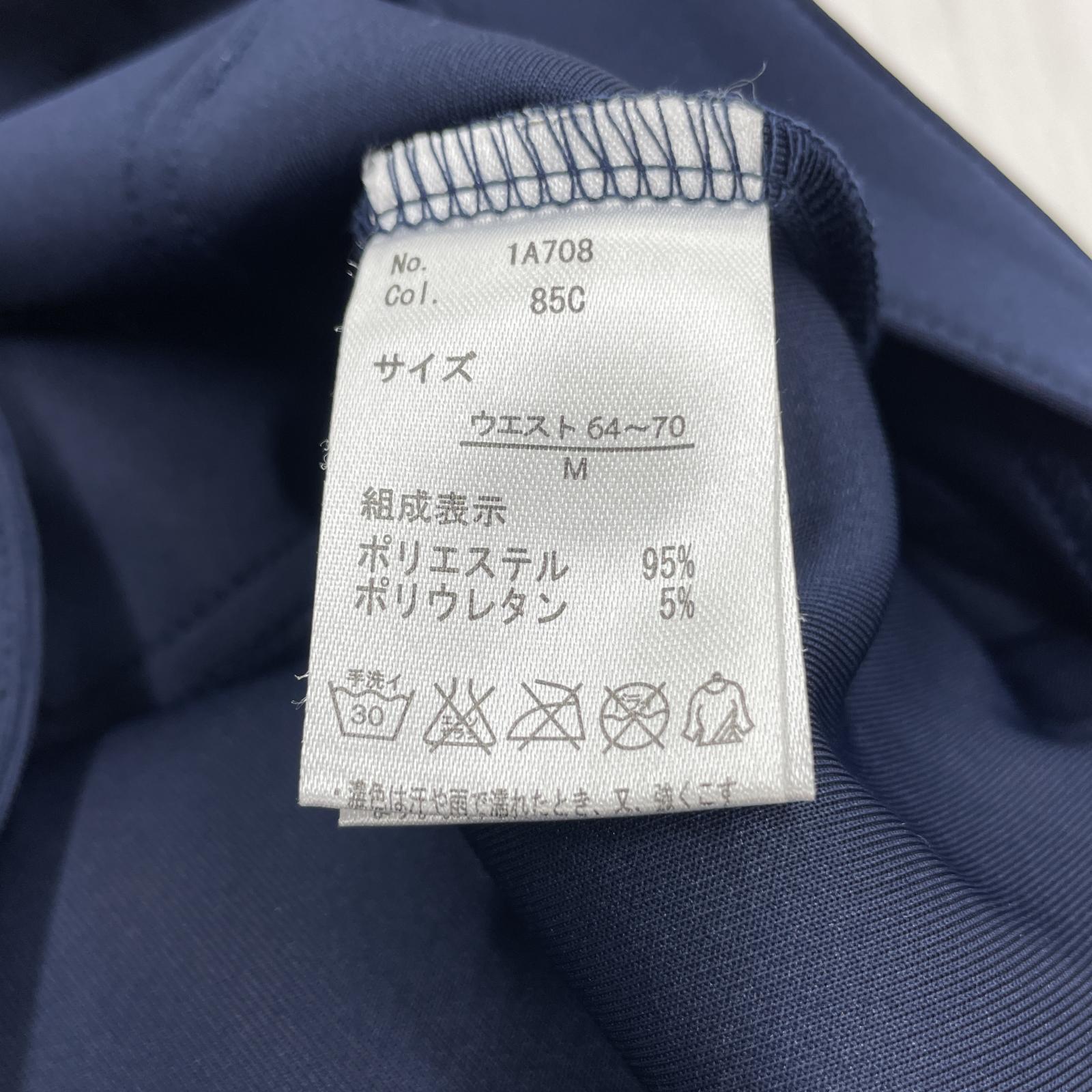 サロペット NVY/08/WF