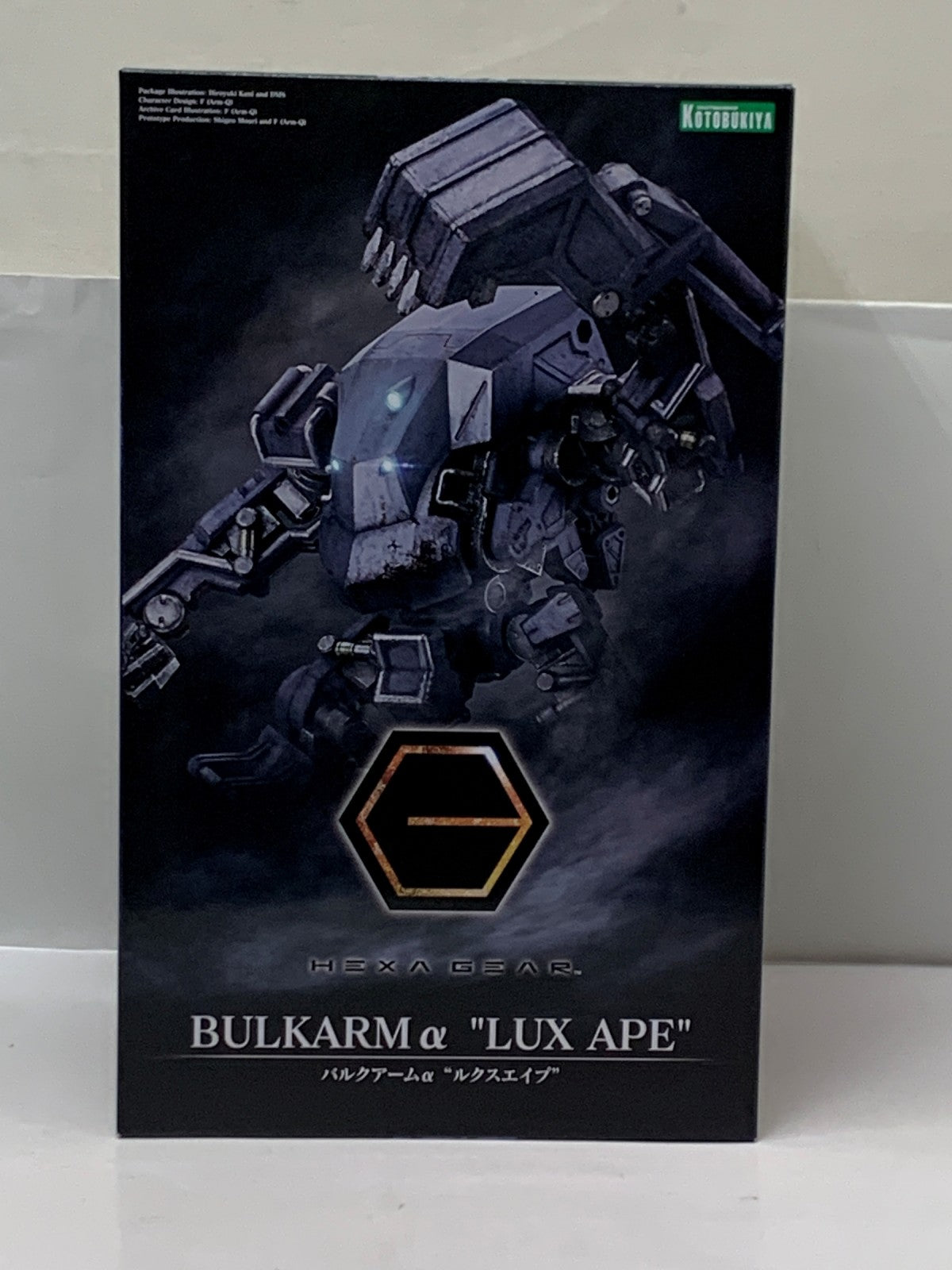 ヘキサギア バルクアームα ルクスエイプ その他ロボットプラモ