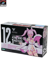 メガミデバイス 朱羅 九尾 祭 プラモデルその他