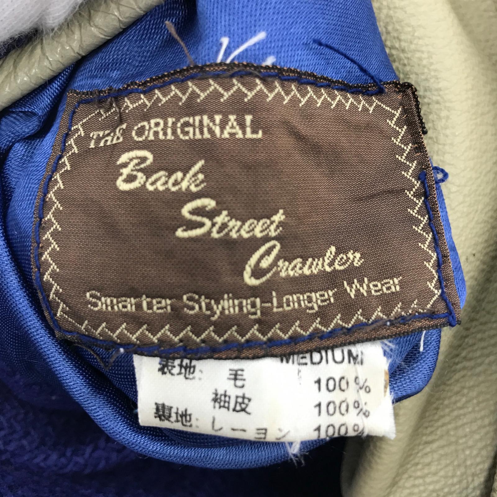 ジャケット レザー切り替えスタジャン M ブルー