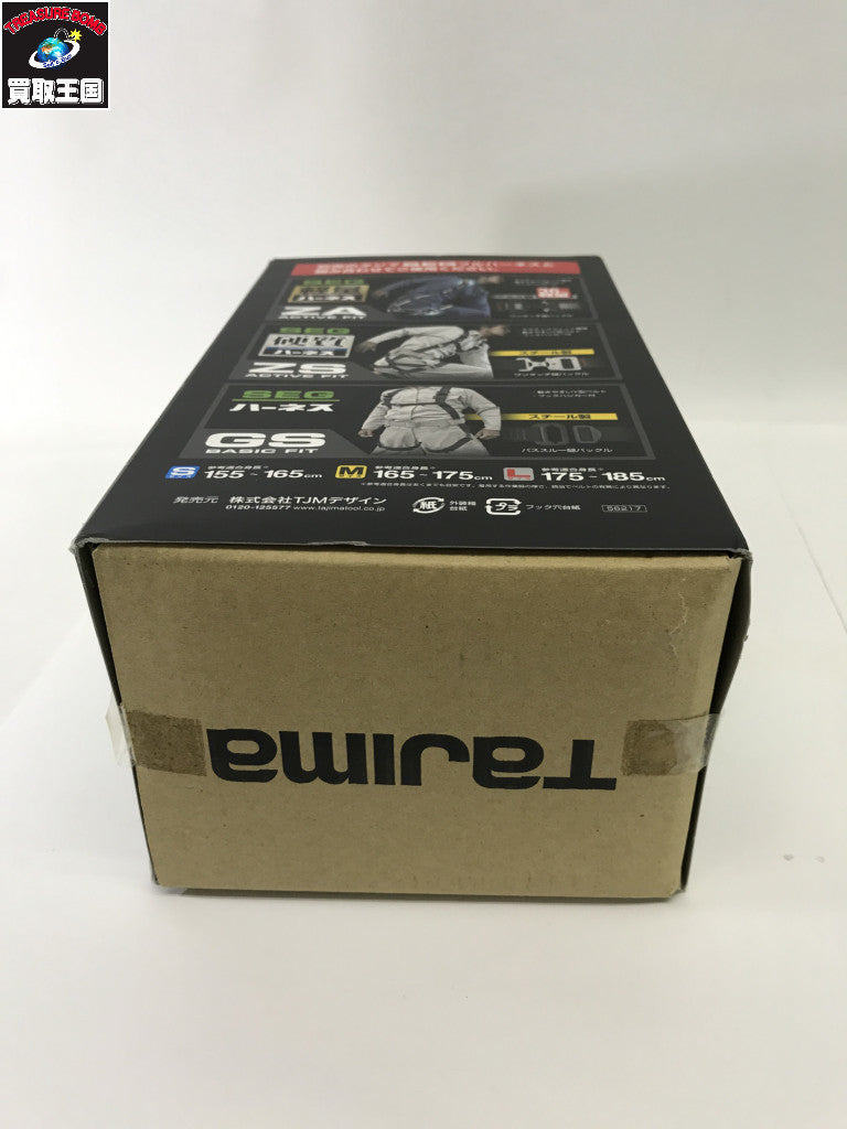★Tajima ハーネス用ランヤード 蛇腹 ダブルL2 A1JR150-W A1JR150-W アクセサリその他