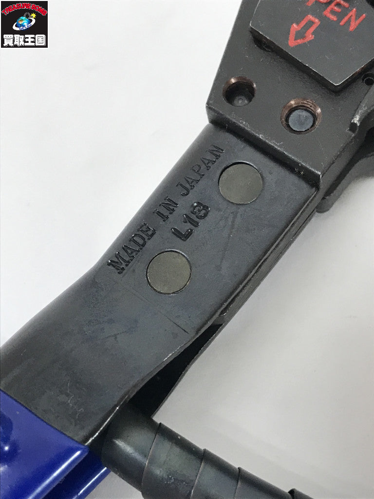 MARVEL ラチェットケーブルカッター MRC-32A その他ハンドツール