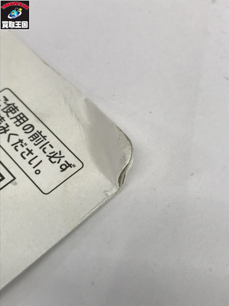 MARVEL ラチェットケーブルカッター MRC-32A その他ハンドツール