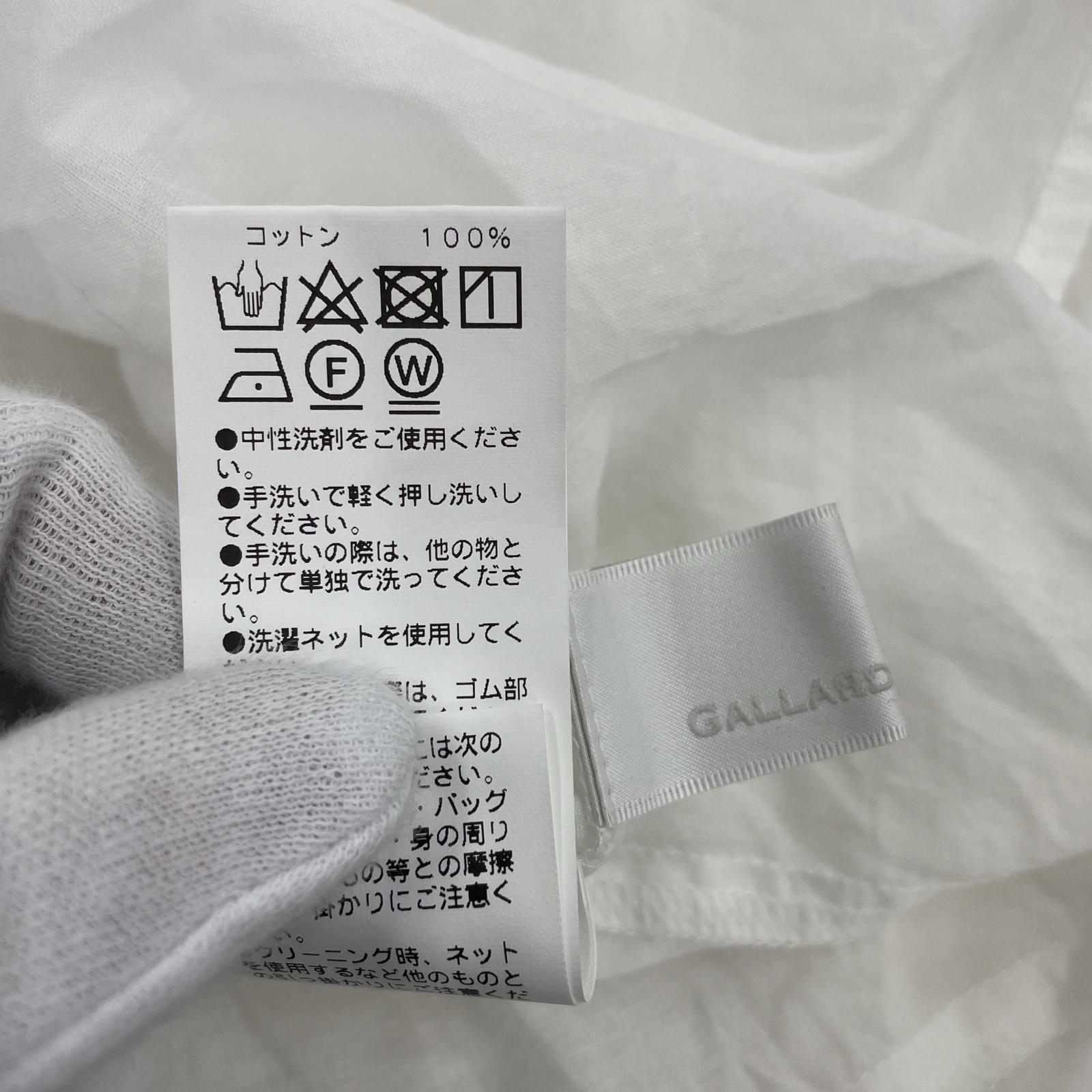 長袖シャツ ボリュームローンチュニック フリー ホワイト