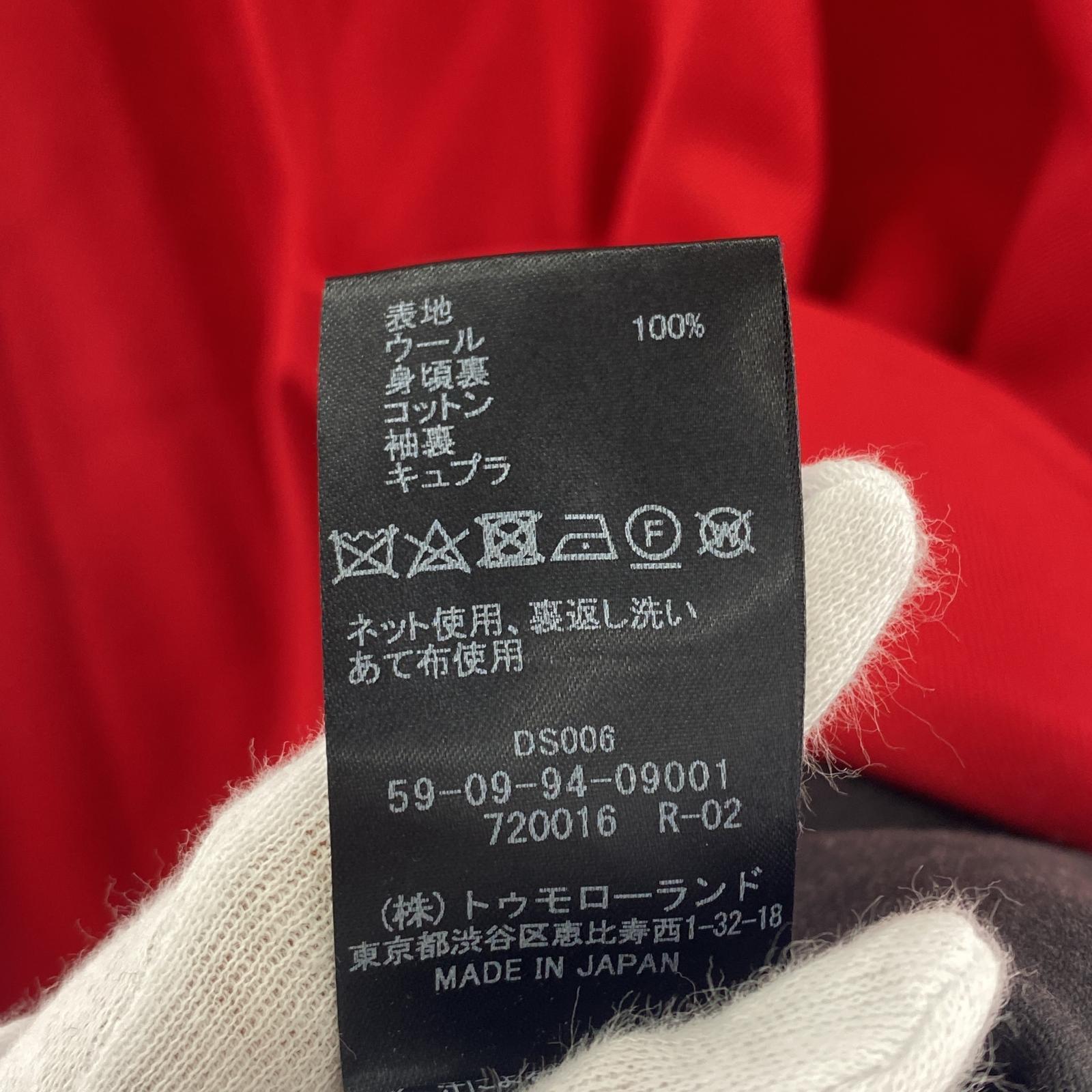 ジャケット スタンドカラー M レッド
