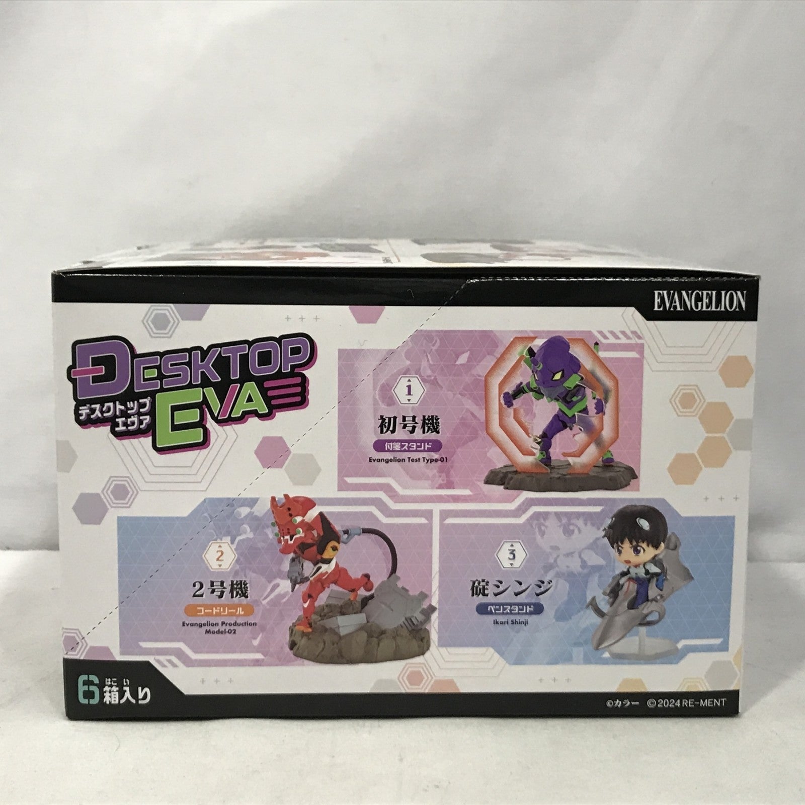 リーメント DesQ DESKTOP EVA フィギュア/グッズ