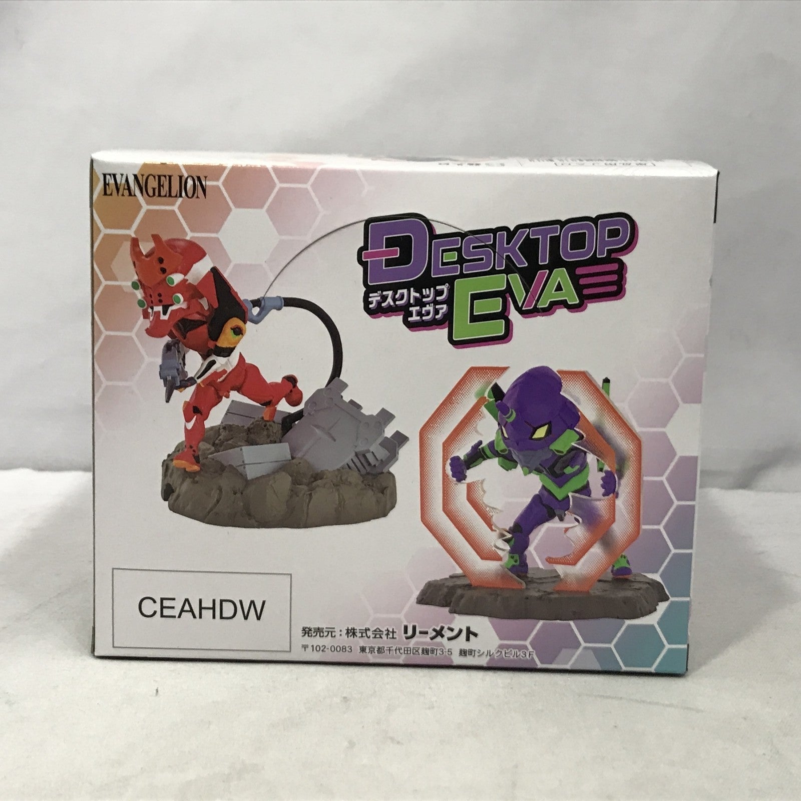リーメント DesQ DESKTOP EVA フィギュア/グッズ