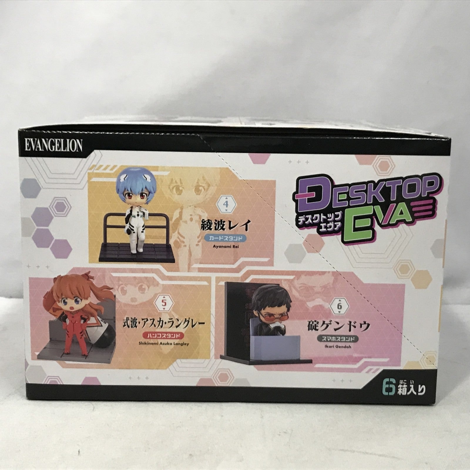 リーメント DesQ DESKTOP EVA フィギュア/グッズ