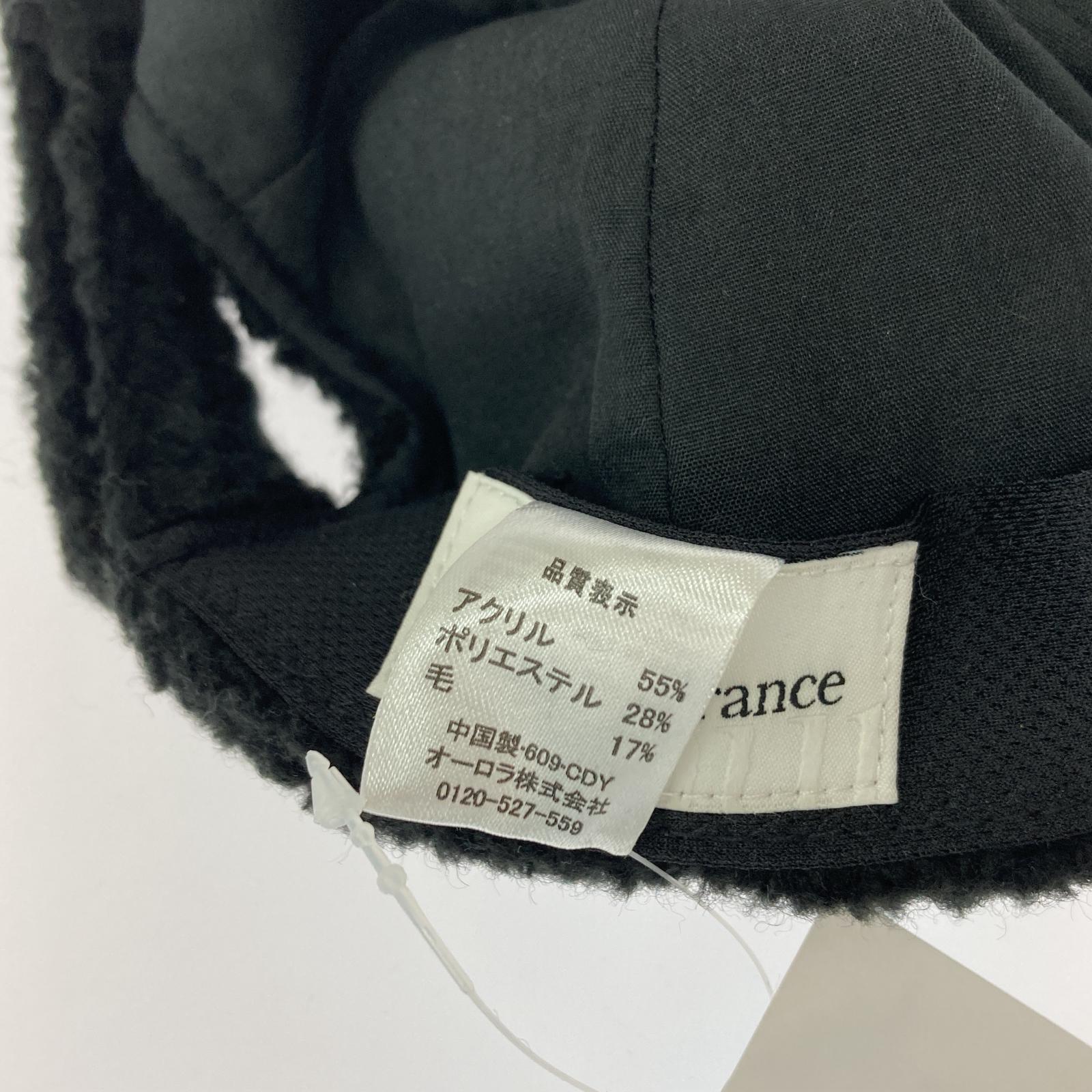 キャップ BEAURANCE ボアキャップ 黒 ブラック