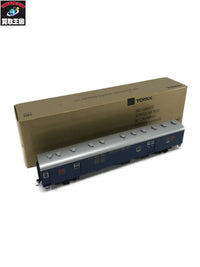 TOMIX HO-517 オユ10(非冷房・青) 鉄道模型車両