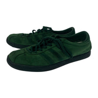 スニーカー originals Tobacco Gruen 26.0cm 26cm (US8 UK7 1/2 EU42)