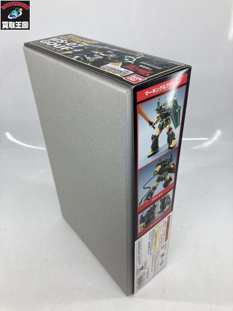 HG グフ 21stCENTURY REAL TYPE ガンプラ