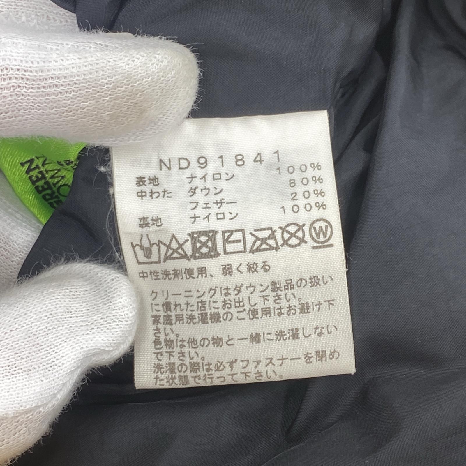 ダウンジャケット THE NORTH FACE NUPSE JACKET L YLW L