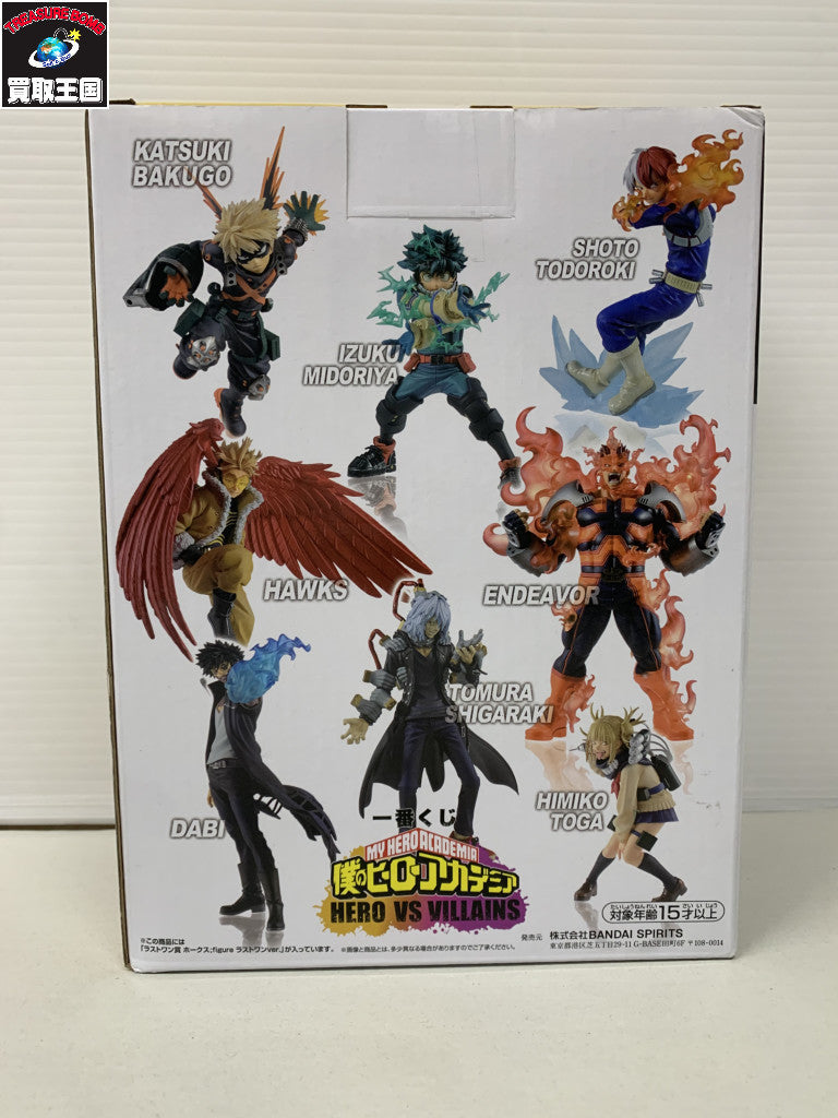ヒロアカ HERO VS VILLAINS ラストワン賞 ホークス;figure フィギュア/グッズ