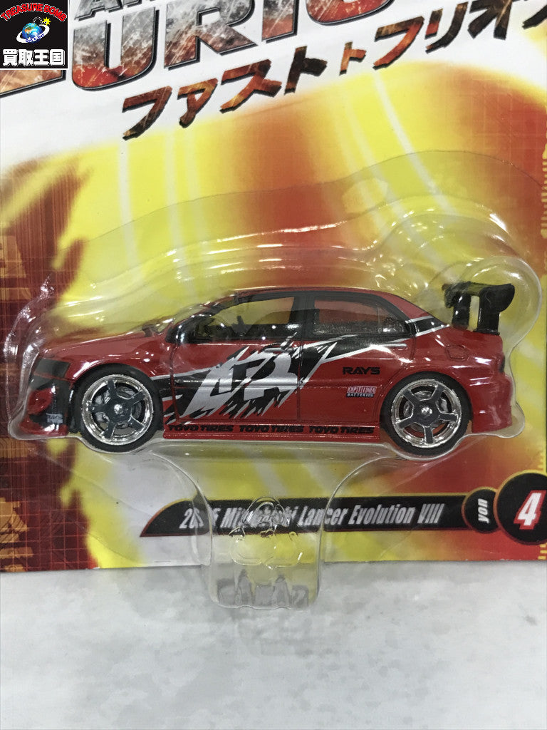 ワイルドスピード 東京ドリフト 2005三菱 ミニカーその他