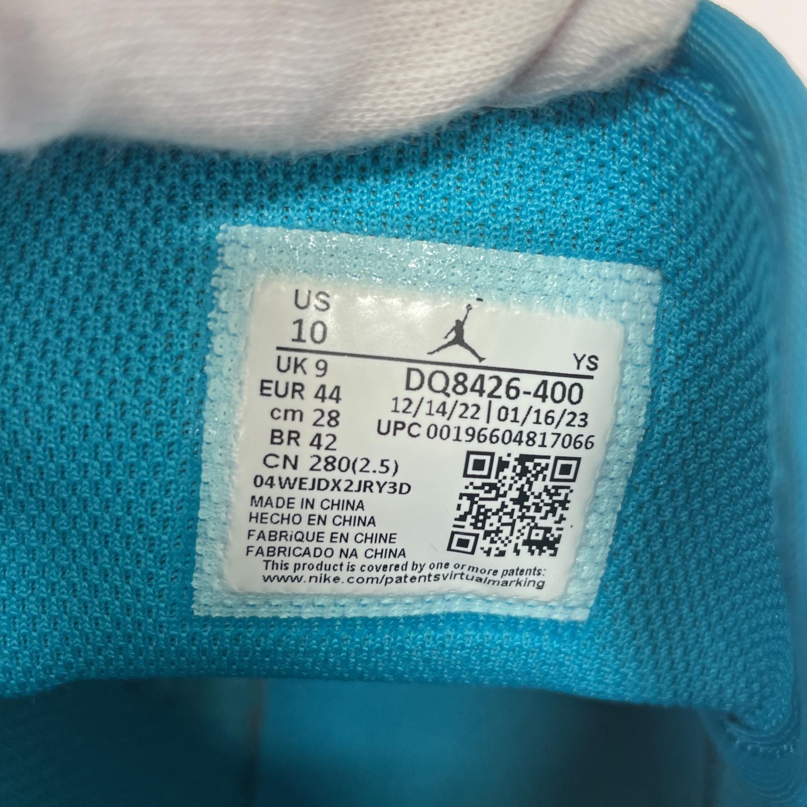スニーカー 28cm dq8426-400 28cm (US10 UK9 1/2 EU46)