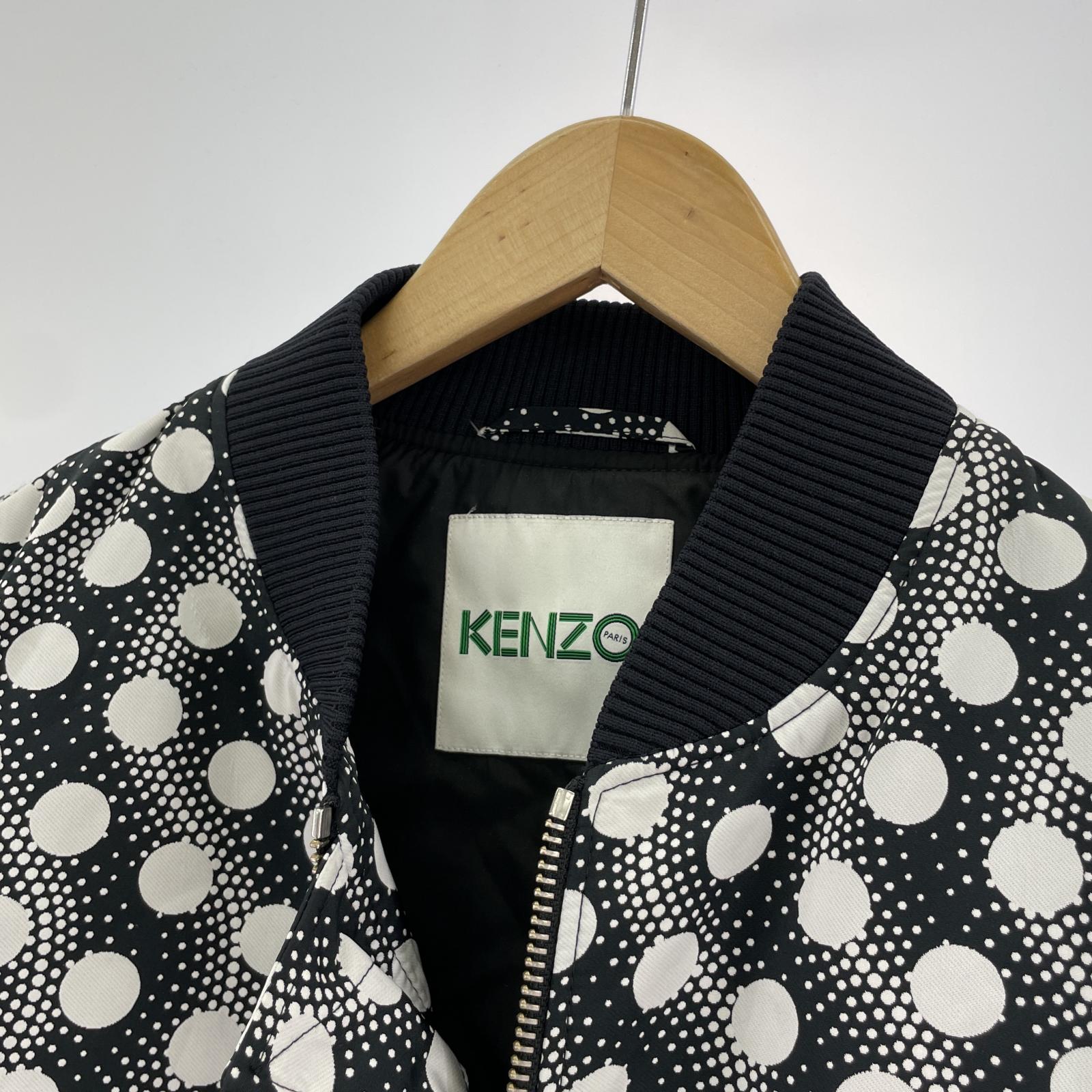 ブルゾン KENZO Wavy Dots' Bomber Jacket M ブラック F955BL1661OA M ブラック