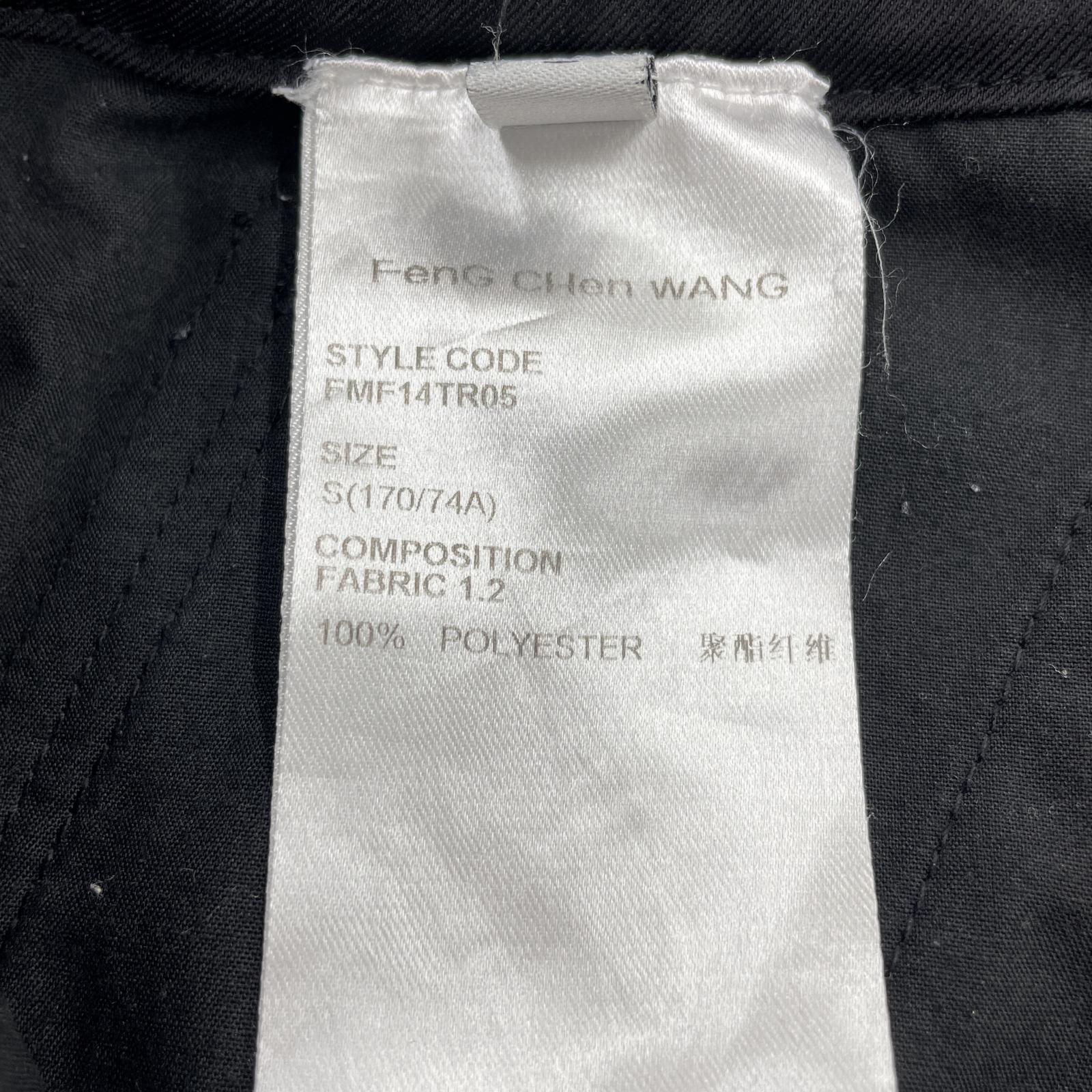 パンツ Feng Chen Wang Lacquerware Print Cargo Pants